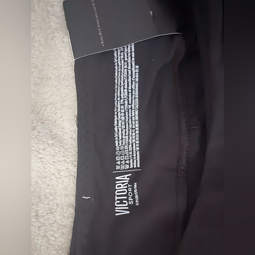 Victoria Sport supermodel pant - Picture 4 of 8